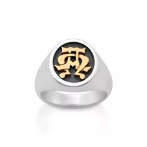 Alpha and Omega Ring in Sterling Silver and 14K Yellow Gold